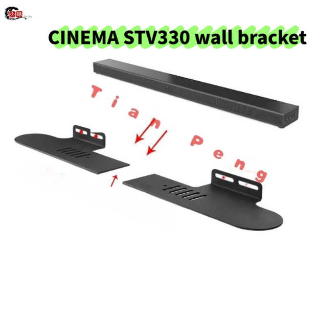 WYORESY สำหรับ JBL CINEMA STV3 - Home Cinema Jbl บทวิจารณ์และราคา